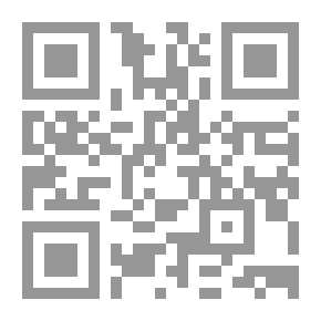 Qr Code الجامع لعلوم الامام احمد مج 19