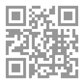 Qr Code الطريقة الناجحة في التقويمات الصفية وتقدير العلامات (إصدارات موهبة العلمية ؛ 16)