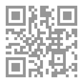 Qr Code إحياء النحو