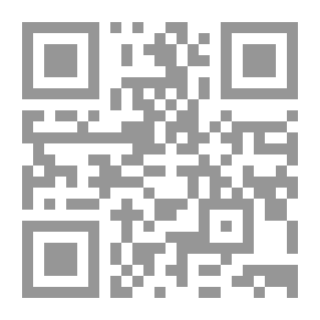 Qr Code اثبات نبوة محمد `صلى الله عليه وسلم` من خلال التوراة والانجيل