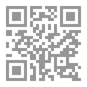 Qr Code دليل الجيب إلى تركيا