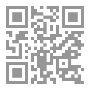 Qr Code الشندغة