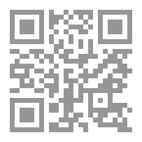 Qr Code ركن الدين الحسن الإستراباذى وجهوده النحوية والصرفية