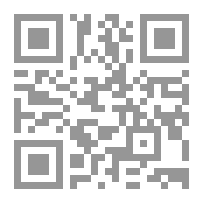 Qr Code ما بعد الظل