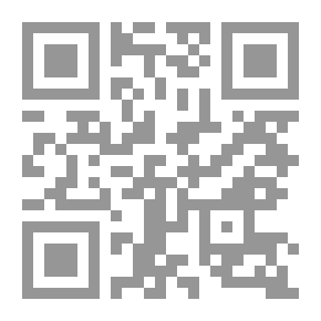 Qr Code Histoire ecclésiastique