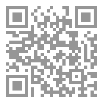 Qr Code في حب الأمير محمد بن سلمان