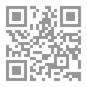 Qr Code كتيب الإقلاع عن التدخين