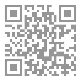 Qr Code المسرح والفضاء العمومي: قول الممكن نقديّا