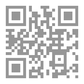 Qr Code Pearl Month