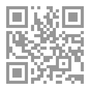 Qr Code عاشق السراب –وقتك يتناقص