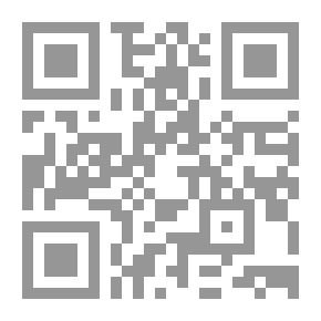 Qr Code المكتبات العامة الموصلية منذ القرن الثامن عشر وحتى القرن العشرين