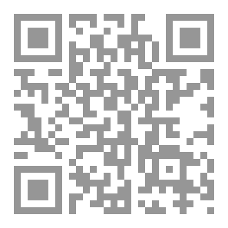 Qr Code موسوعة كفاح شعب فلسطين