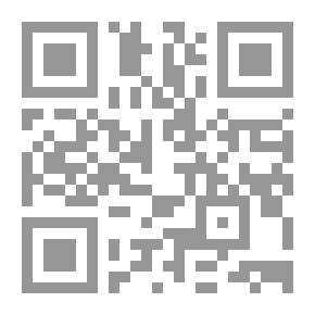 Qr Code الآلات العملاقة
