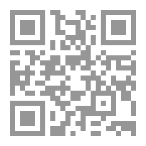 Qr Code عظام النمر: مجموعة مسرحيات للأطفال