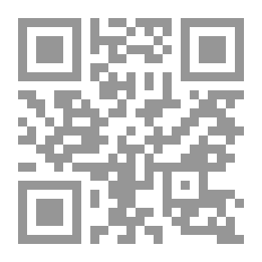 Qr Code الإسلام الحصن الأمين من أمراض العصر