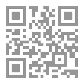 Qr Code العولمة بين الأنصار والخصوم