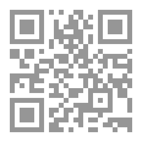 Qr Code Lisan Al Arab 25