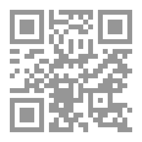 Qr Code Guiding The Servants To The Authenticity Of The News Of Sundays