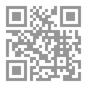 Qr Code فيض الخاطر - الجزء الخامس