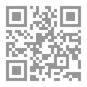 Qr Code ابدأ بالتحية