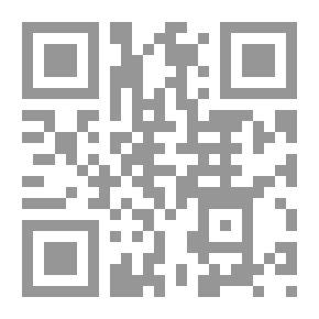 Qr Code برتقال يافا ياسمين دمشق