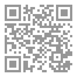 Qr Code القبيلة تحتفل بعودة نبيلة
