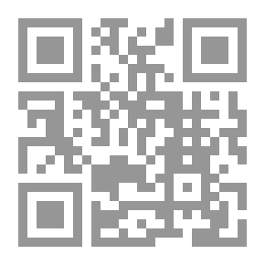 Qr Code A Summary Of The Sahih Of Imam Al-Bukhari - Volume One