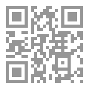 Qr Code المحكمة الجنائية الدولية