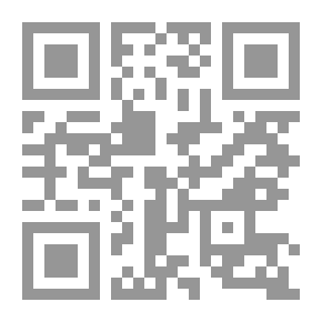 Qr Code المشربية أصول فن الخرط العربى والأرابيسك