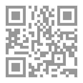 Qr Code المرجع في اضطرابات الكلية والسبيل البولي