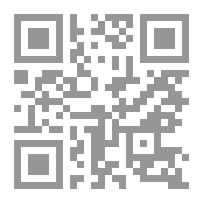 Qr Code مهارات استخدام الإنترنت في البحث العلمي