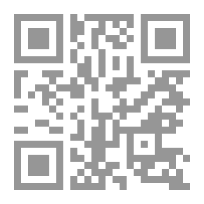 Qr Code Kohl And Strangers Mail