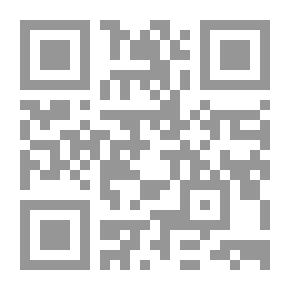 Qr Code هدية لأختى (بلاستيك)