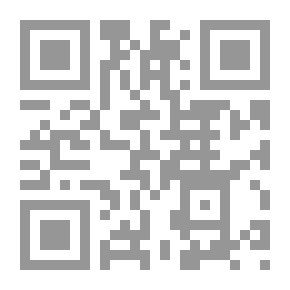 Qr Code صور من حياة التابعيات: دروس وعبر