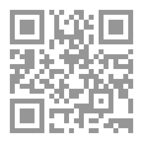 Qr Code Palm