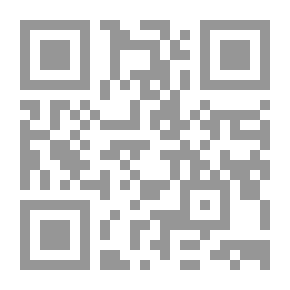 Qr Code Peace Rumbled