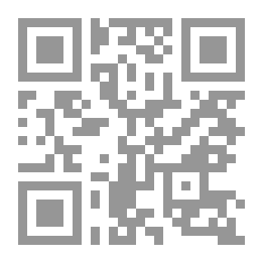 Qr Code Brief Explanation Of Al-Kharqi - A 57