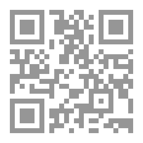 Qr Code أحاديث الطب النبوي في الكتب الستة