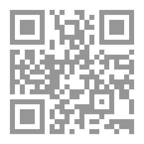 Qr Code علاقات مصر العربية 1970 - 1981 مرحلة السادات