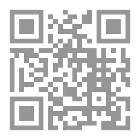 Qr Code للرجال فقط ما تحتاج لمعرفتة عن بواطن النساء