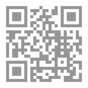 Qr Code القاتل الخفي