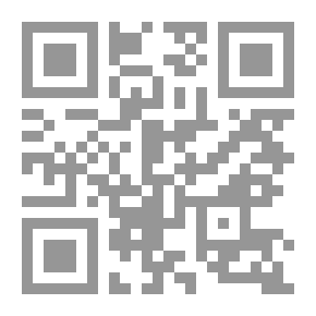 Qr Code The Flaming Jewel