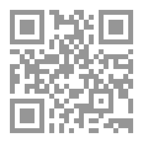 Qr Code الأعمال الشعرية الكاملة - أديب كمال الدين ( المجلد الخامس )