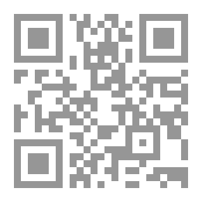Qr Code Cañas y barro: Novela