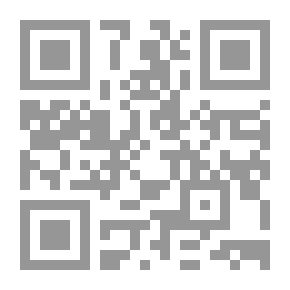 Qr Code الارشاد والعلاج النفسي - الأسس النظرية والتطبيقية