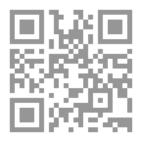 Qr Code طاقة المستقبل