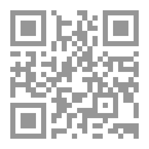 Qr Code ابن هانئ الأندلسي