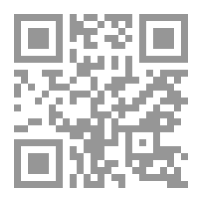 Qr Code قسر الفسر