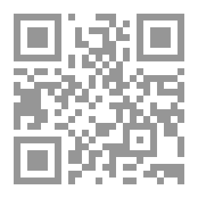 Qr Code توطين المعرفة الإسلامية في مؤسسات التعليم العالي `المعرفة الإفتائية نموذجا`