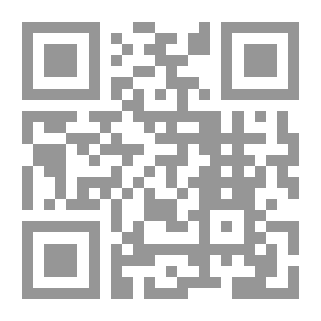 Qr Code الثقافة العربية إسلامية أصولها وانتمائها